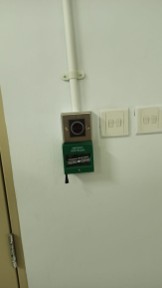 RFID, Access Control & CCTV Systems — 9